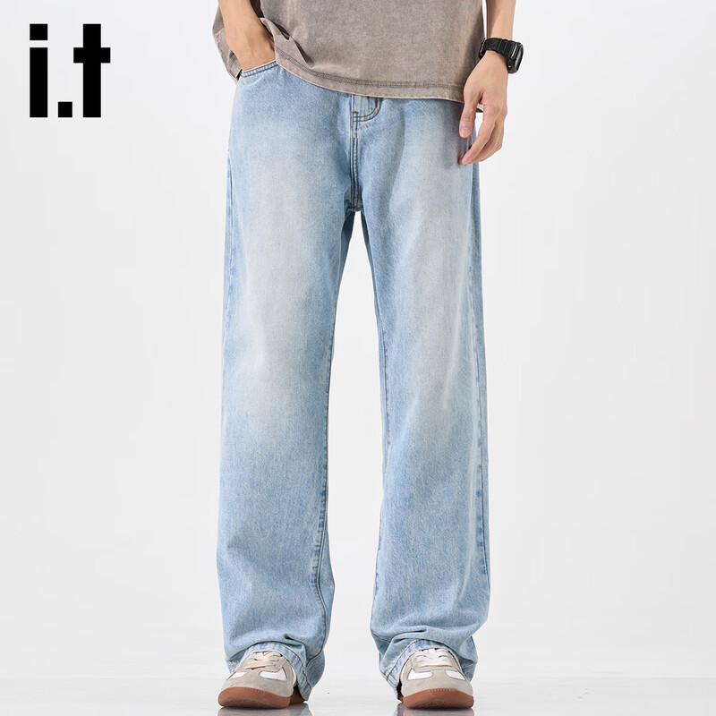 Izzue IT Men's Straight-Leg Relaxed Jeans