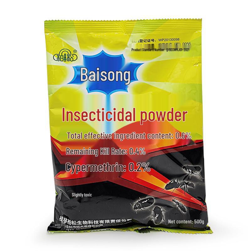 Baisong Home Insecticide Powder: Pet Flea, Cockroach & Ant Killer, Repellent Powder 500g