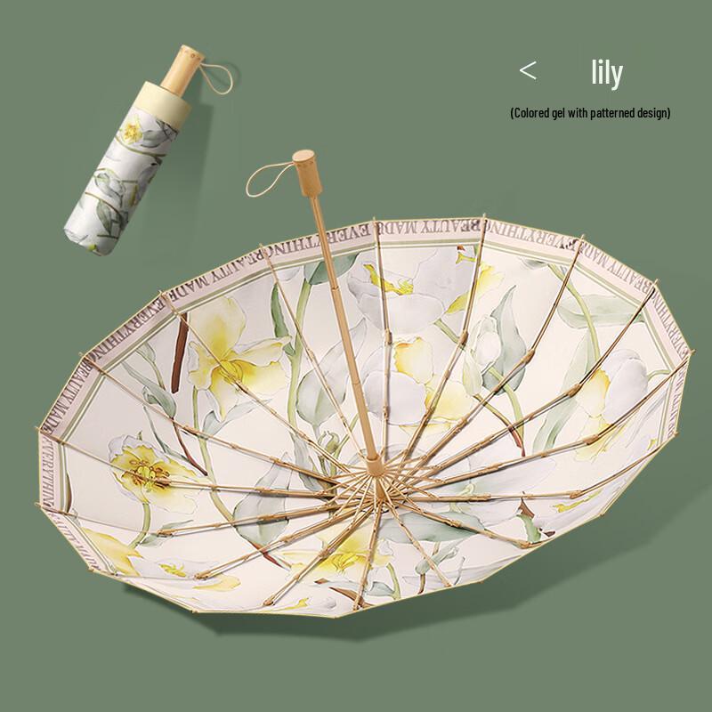 PALONY 16-Rib Oversized Lily Print Sun Protection Umbrella