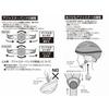Captain S Tag Hard Shell Helmet Xl Size 60 64 Cm For Middle SchoolerS To adultS 