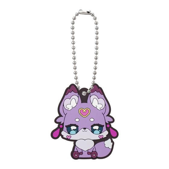 Detective Pretty Cure! Capsule Rubber Mascot Gashapon Bandai