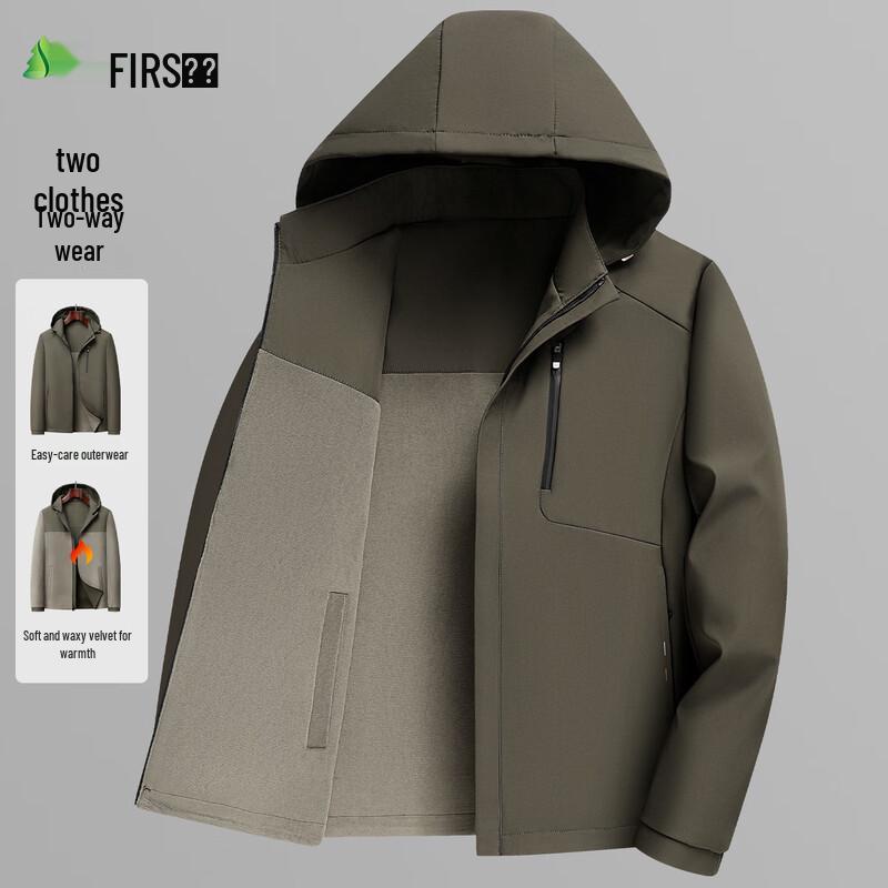 Shanshan Men's Hooded Windproof Jacket