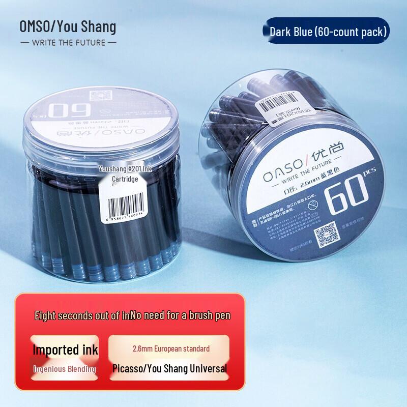 OASO Fountain Pen Ink Cartridges