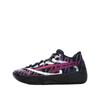 Basketballschuhe PUMA Stewie 2 NITRO