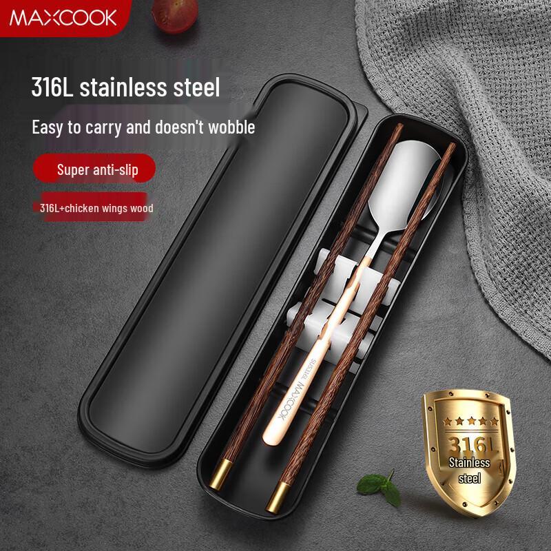Mei Chu Łyżka ze stali nierdzewnej 316L i zestaw drewnianych pałeczek