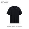 Northern Deer Cool Seagull Collar Men's Jacquard Knit T-Shirt, Summer Business Casual Short Sleeve
