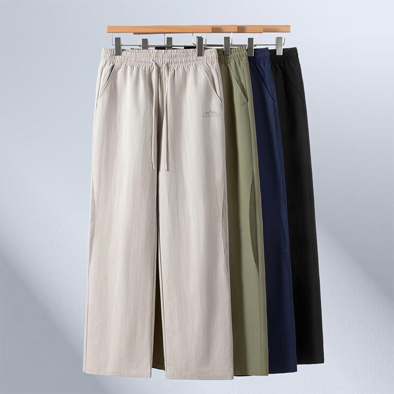Mark Fairwhale Men's Lightweight Straight-Leg Sport Pants