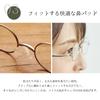 Thin Reading Glasses for Men and Natural Wood Temples UV Blue Light with [SHIORI] Women, (Maple), Lightweight, Protection, Cut, Case, SIW-01-1 +1.00