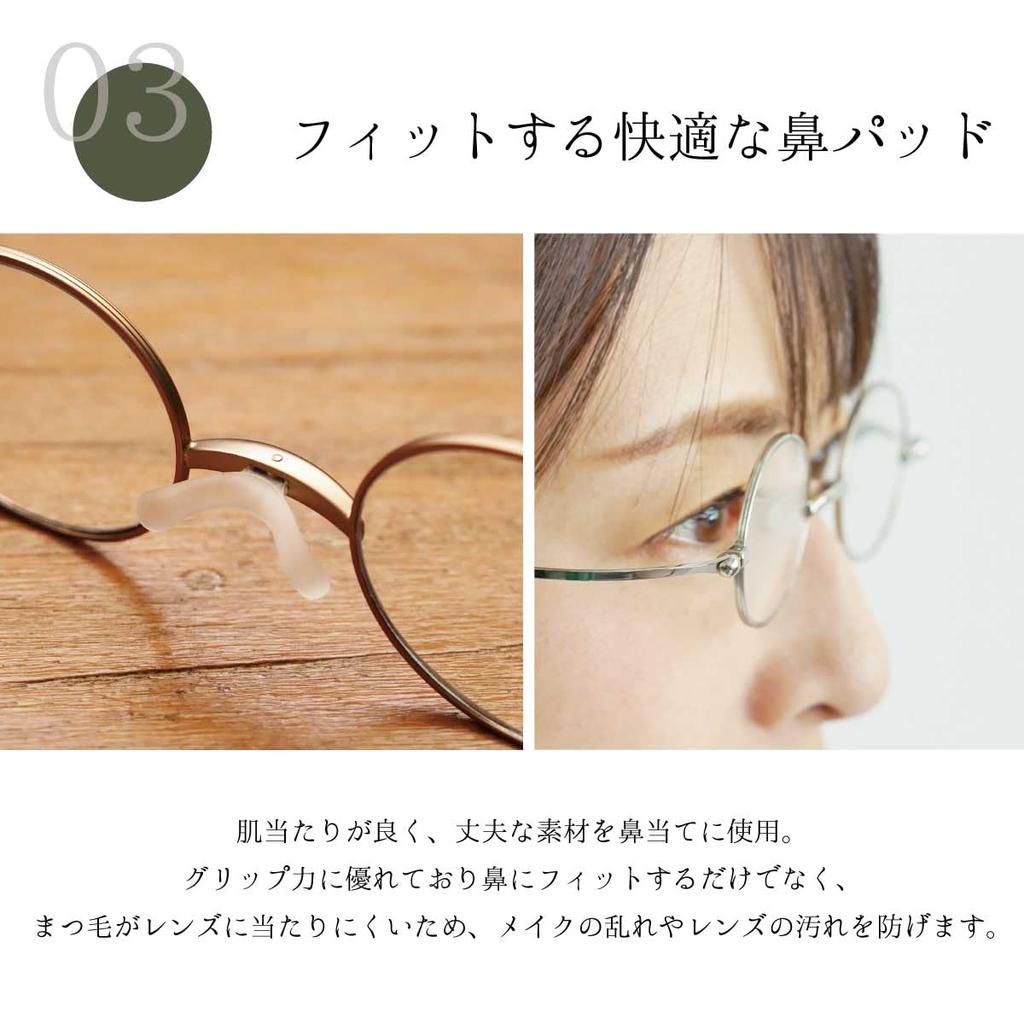 Thin Reading Glasses for Men and Natural Wood Temples UV Blue Light with [SHIORI] Women, (Maple), Lightweight, Protection, Cut, Case, SIW-01-1 +1.00