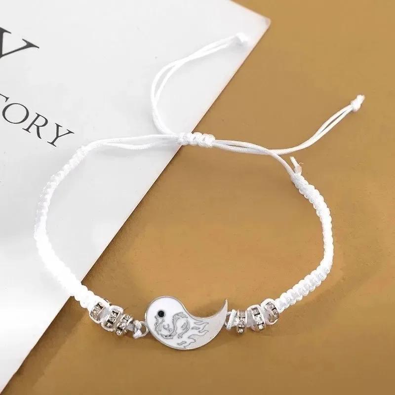 Fashion Dragon Figure Yin Yang Bracelet Couple Adjustable Bracelets Boyfriend Girlfriend Valentine's Day Friendship Jewelry