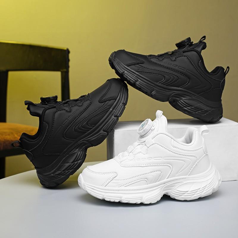 Kinder Weiß Schwarz Sneaker Schulsport Tanz Laufschuhe Mit Drehverschluss