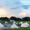 Outdoor Camping Yurt Pyramid Tent