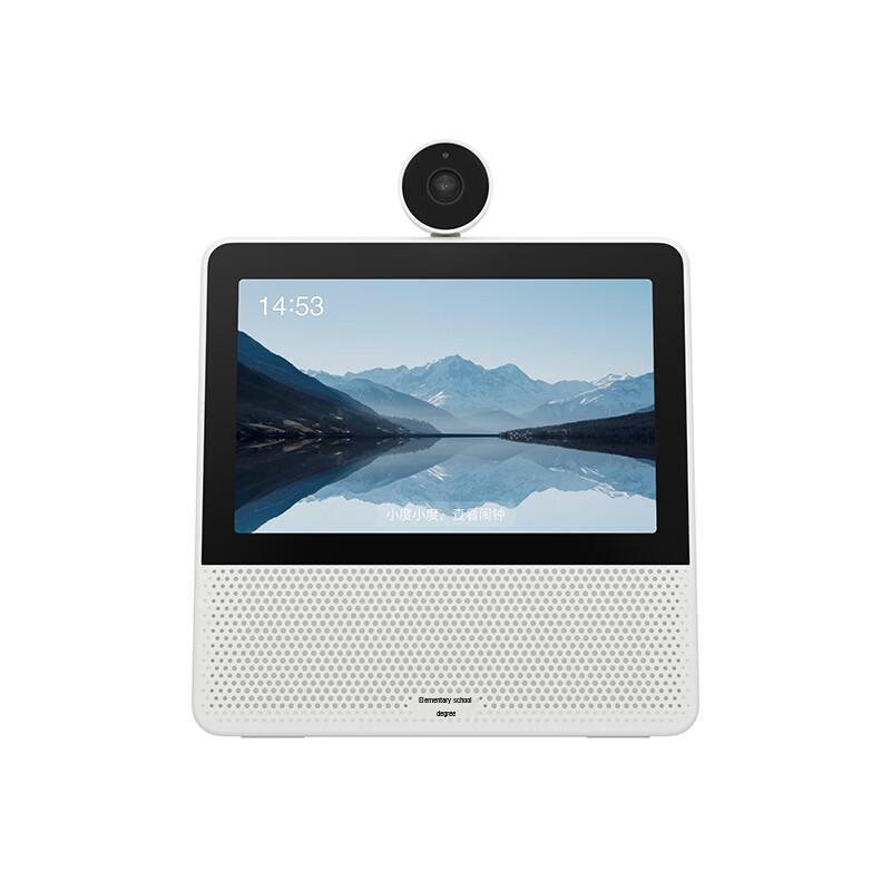 Xiaodu Smart Screen CN plug (adapter included)