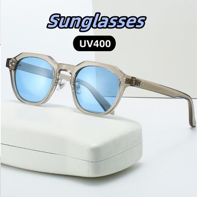 Retro Trend Niche Polarised Sunglasses Unisex Uv Resistant Magnificent Sturdy And Durable Full Frame Uv400 Glasses