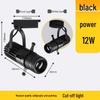 Square Dimming Aperture COB LED Track Spotlight for Museum and Shop Displays