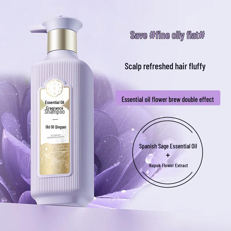 Pehchaolin Sansheng Flower Essential Oil Fragrance Shampoo