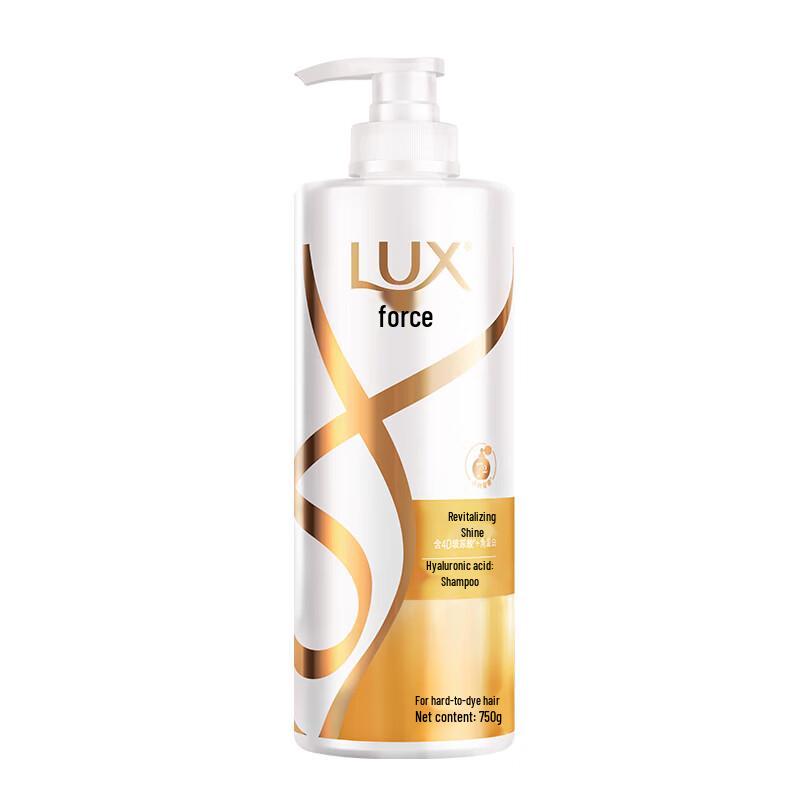 LUX Revitalizing Shine Hyaluronic Acid Shampoo