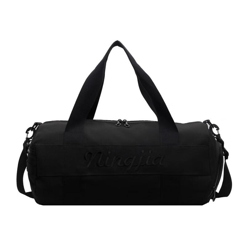 

Dry Wet Separation Sports & Travel Bag