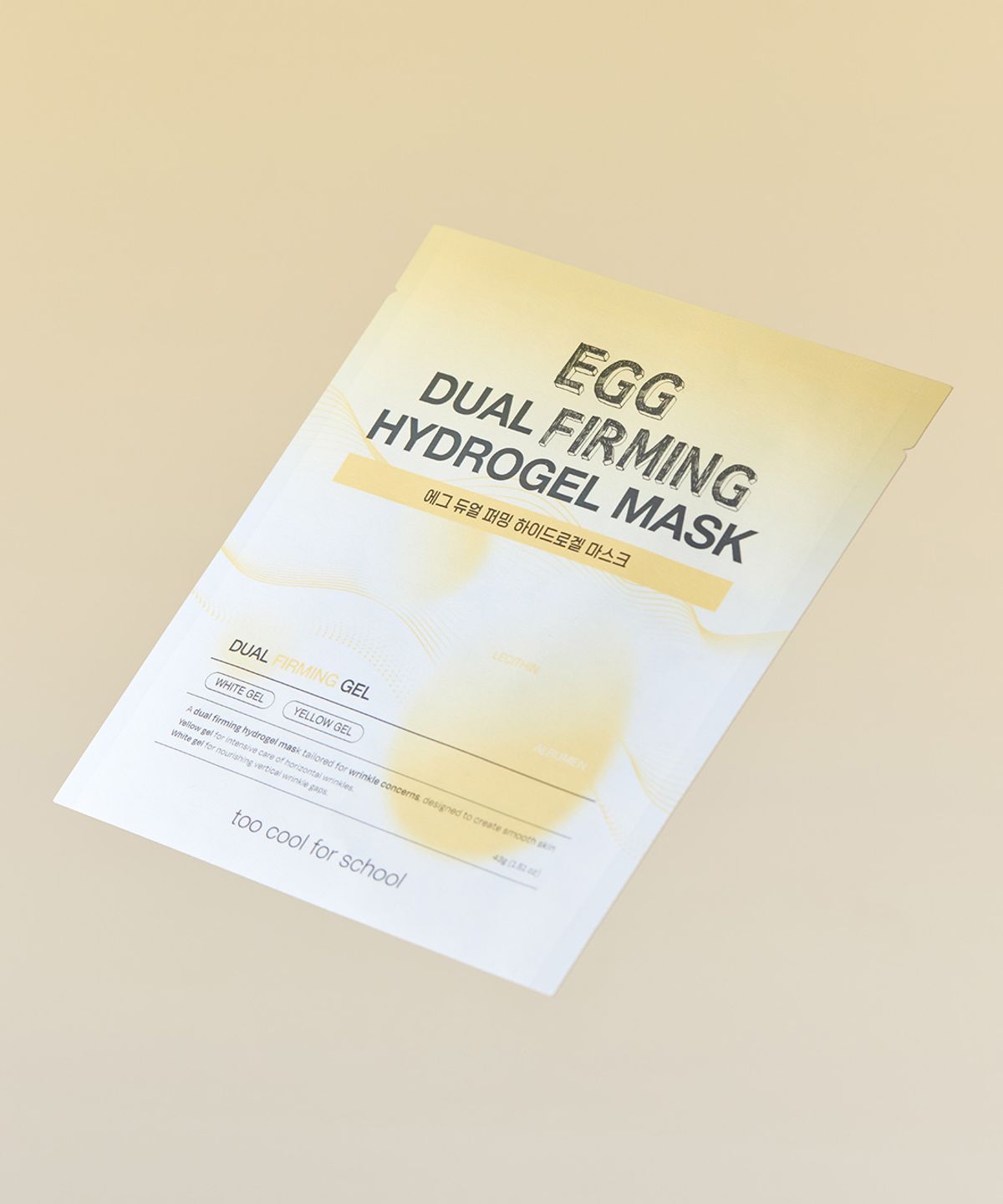 Egg Dual Firming Hydrogel Mask (2 sheets)