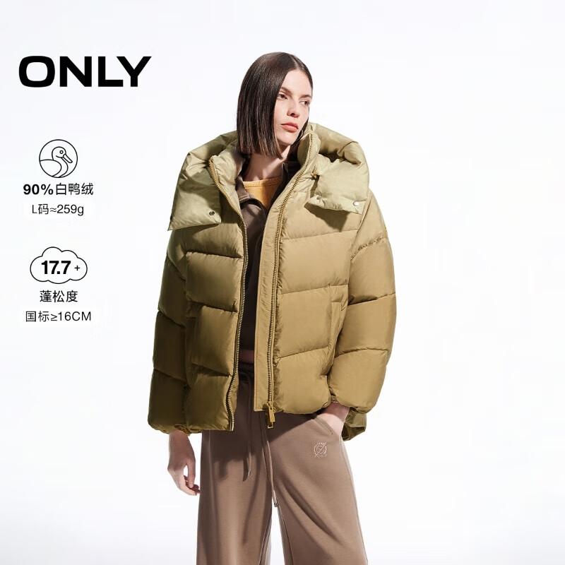 ONLY Women's Hooded 90% White Duck Down Winter Puffer Jacket