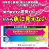 DUEL Fish-Invisible Pink Fluoro EX Shock Leader 30m 25lbs Fluorocarbon Just Stopper Stealth Pink