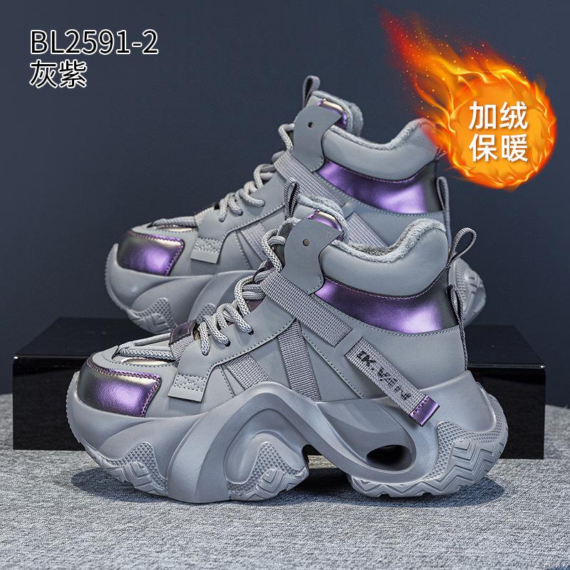 Super fire high-top dad shoes autumn and winter new thick-soled small velvet sports and leisure shoes