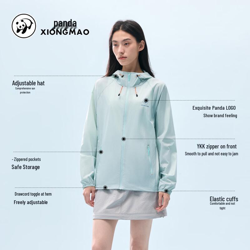 Panda Unisex Lightweight Sun Protection Jacket