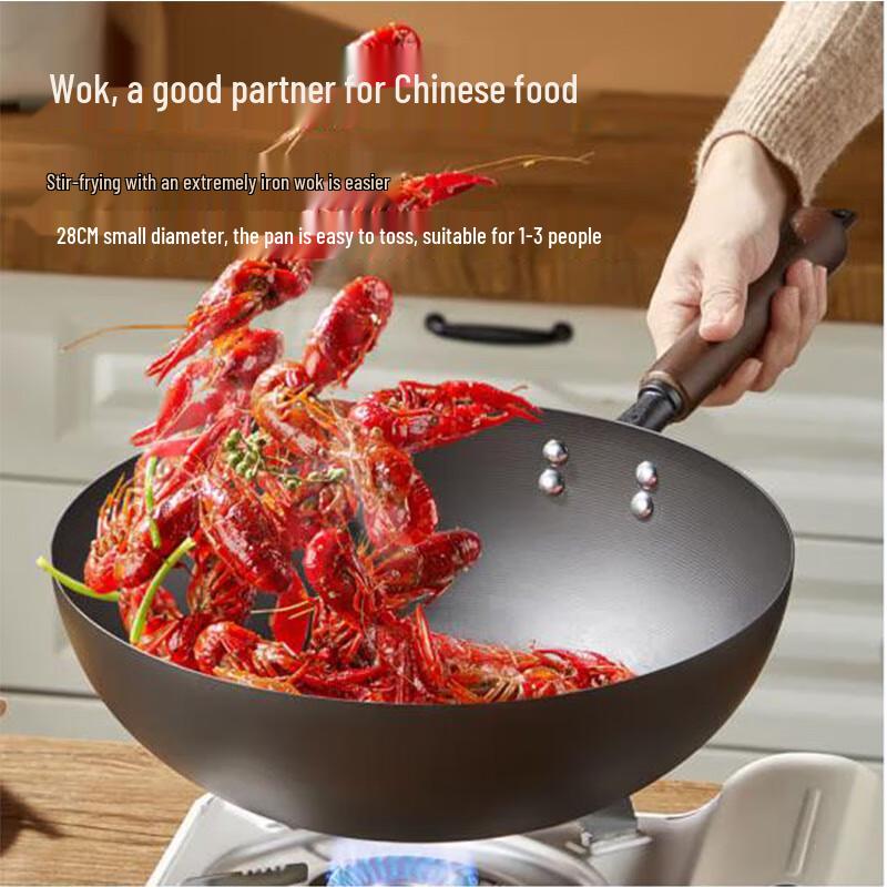 Chui Da Huang Second-Gen Non-Coated Iron Wok