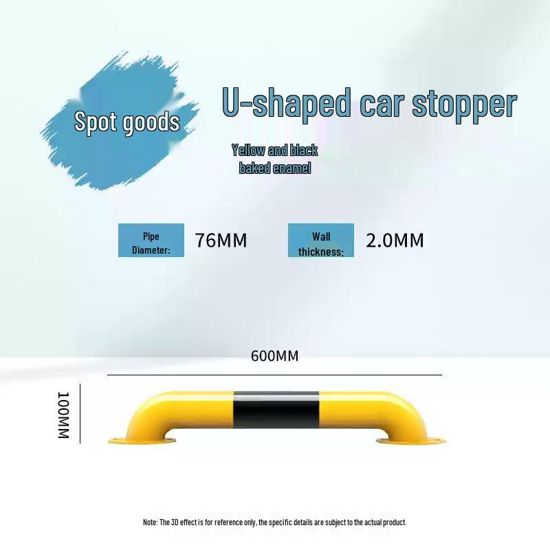 Парковочные барьеры и ограждения высокой прочности You Si Jia