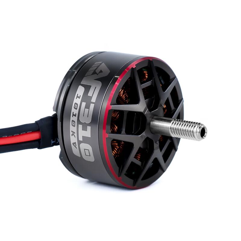 AXISFLYING AF310/3010 6S Cinelifter FPV Drone (CN version)