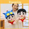 Shin Crayon Chan Cute Animal Plush Toy With Soft Short Velvet Fans Kid Doll Gift
