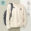 Jeanswest Life Men's Chinese Bear K Print Cotton Long Sleeve T-Shirt