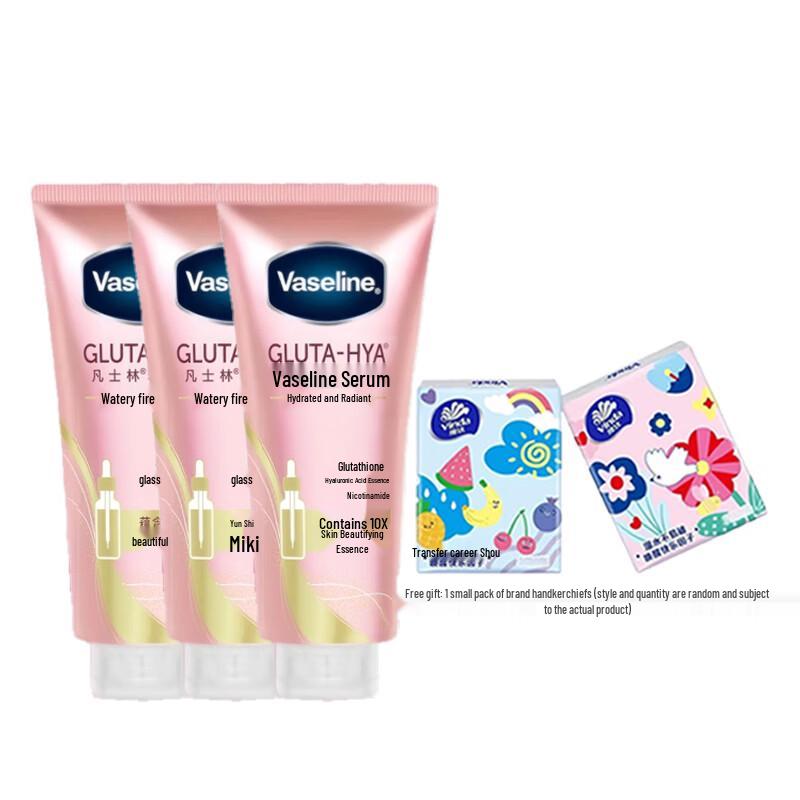 Lotion pour le corps Vaseline