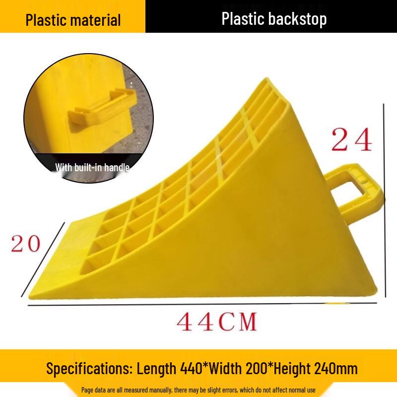 

DAXTE Plastic Wheel Chock