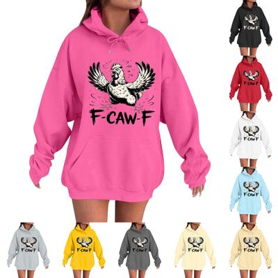 Women's Fashion Daily Versatile Casual Sweatshirts Long Sleeve Top Sweatshirts