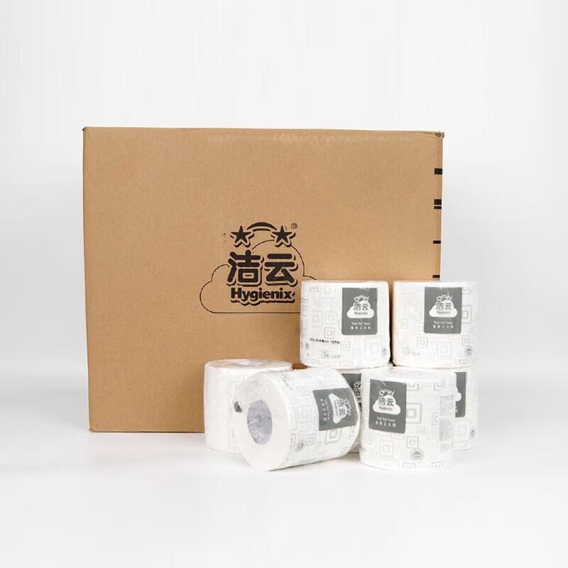 Jieyun Business 3-Ply Core Toilet Paper, 10 Rolls
