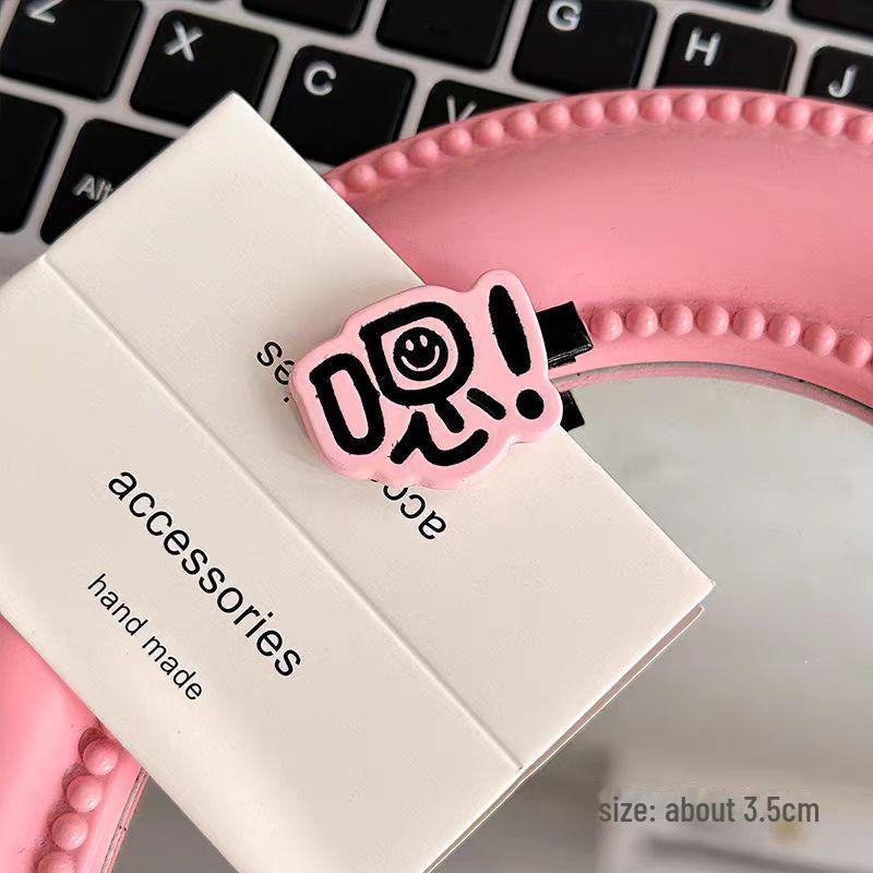 2024 Cute Personality Student Duckbill Clip: Funny Text Hairpins for Girls' Side Bangs