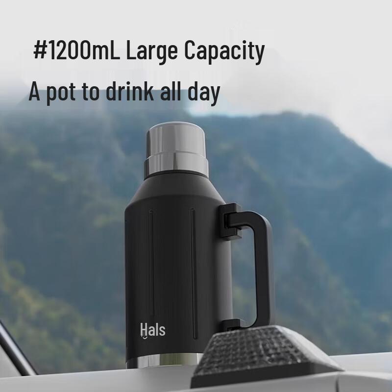 HAERS 1.2L Stainless Steel Outdoor Insulated Flask