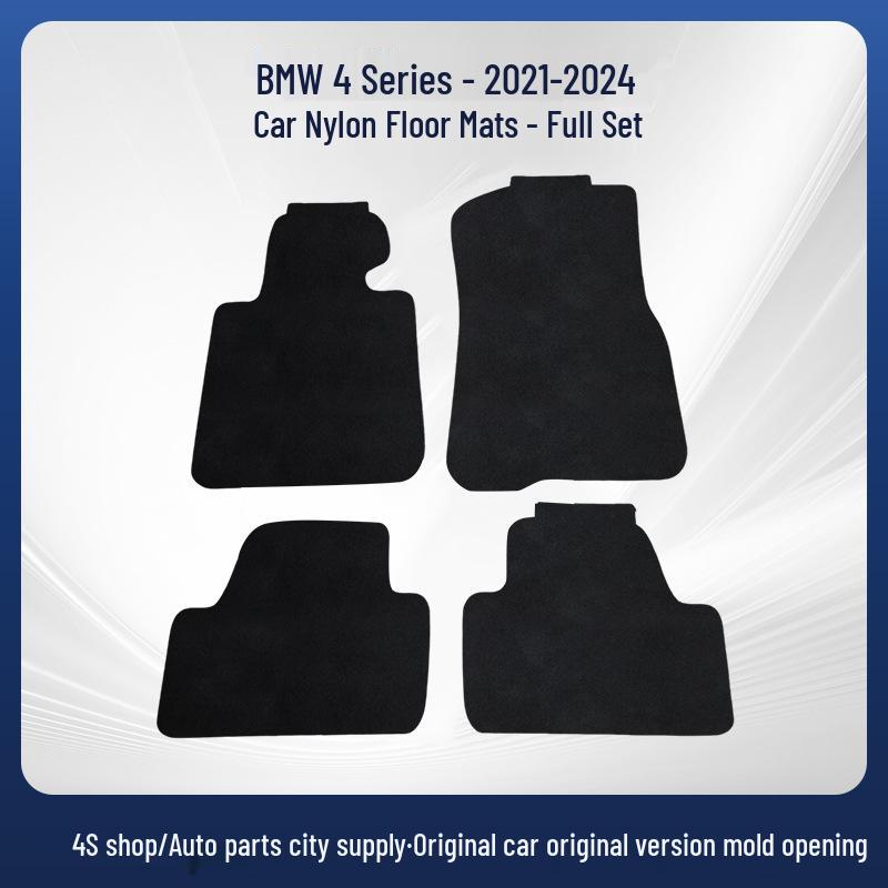 BMW 4 Series (2021-2024) Custom Nylon Floor and Trunk Mats