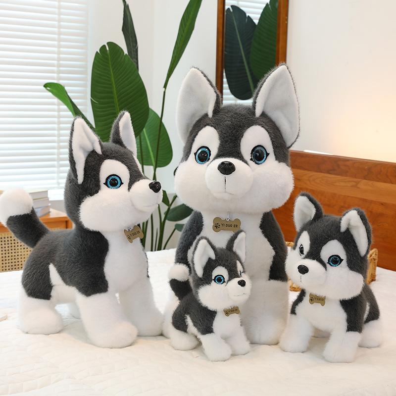 Simulation Station Husky Plush Toy Cute Pet Home Ornament Children's Birthday Gift Temple Fair Doll