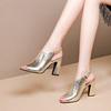Chaussures pour femme – Sandales