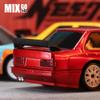 Sniclo Mg058 1:43 Fpv Rc Drift Car With Remote Control Camera Immersive Racing Vehicle Gift For Kids Adults Rc Hobby Enthusiasts