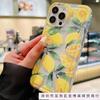 Fresh lemon is suitable for Apple 16promax mobile phone case 15plus airbag 14 transparent 13 foreign trade 12 personality 11