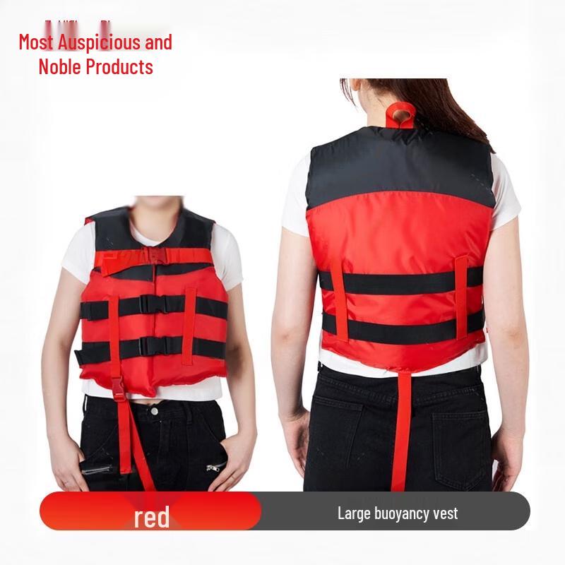 Adult High Buoyancy Life Vest S