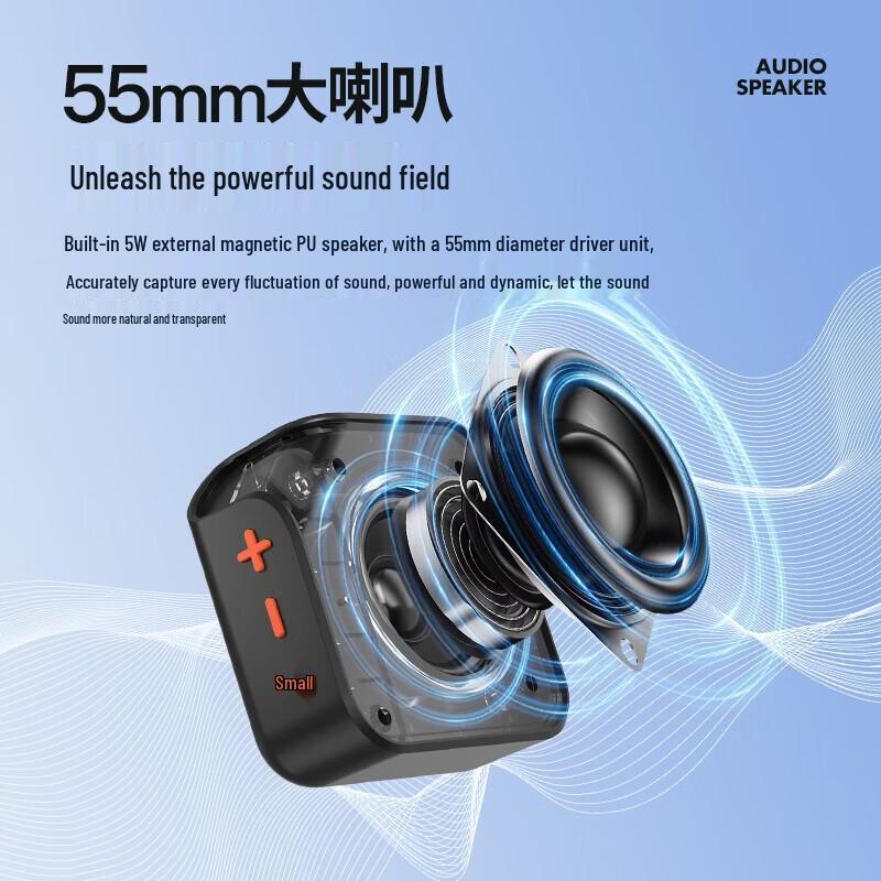 Newmine Mini Portable Bluetooth Speaker CN plug (adapter included)