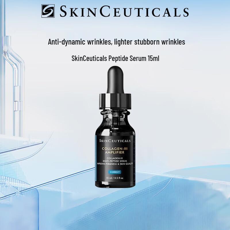 Сыворотка с коллагеновыми пептидами SkinCeuticals 15ml