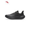 ANTA Clear Sky Women's Lightweight Running Shoes