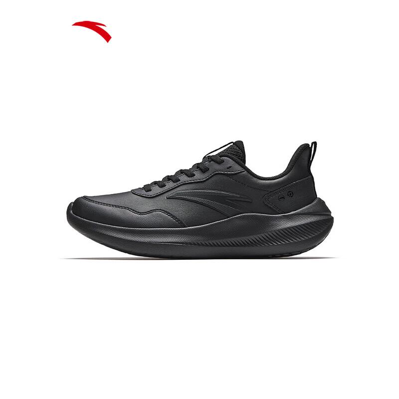 ANTA Clear Sky Women s Lightweight Running Shoes 7.5
