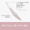 Panasonic Face Shaver Ferie Baby Hair Eyebrow Battery Operated Pink ES-WF63-P