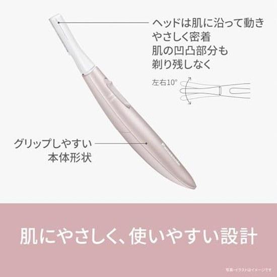 Panasonic Face Shaver Ferie Baby Hair Eyebrow Battery Operated Pink ES-WF63-P